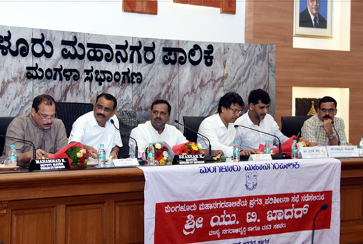 Dist minister ...